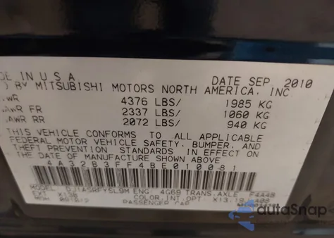 2011 Mitsubishi Galant Es/Se из США, поврежденный, VIN 4A32B3FF4BE010081